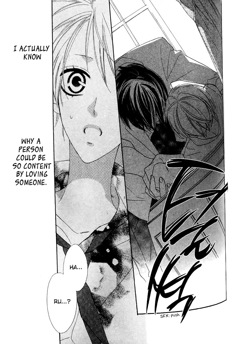 Love Sick Chapter 15 page 24 - Chapter 15