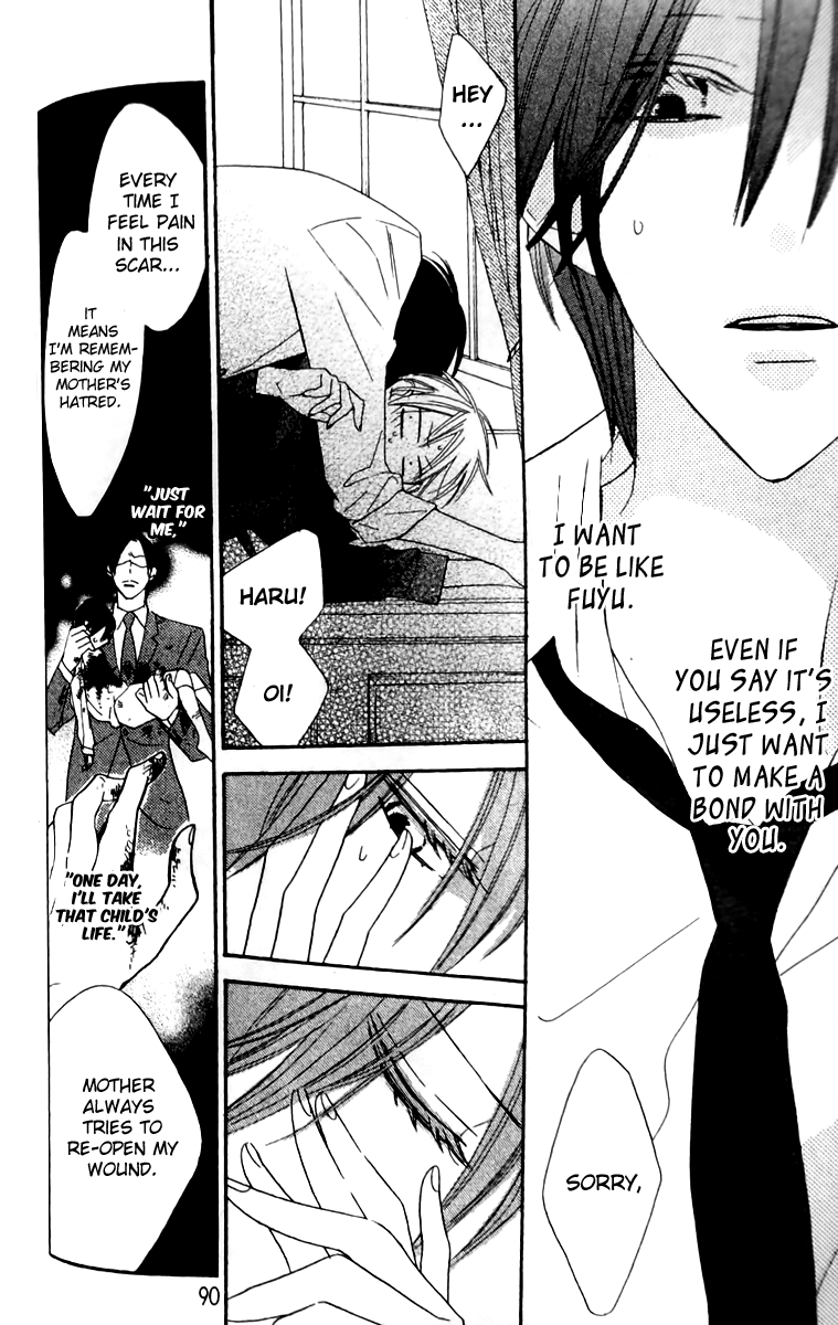 Love Sick Chapter 15 page 25 - Chapter 15
