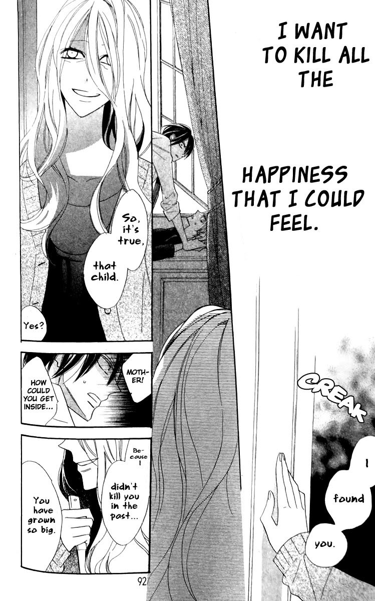Love Sick Chapter 15 page 27 - Chapter 15