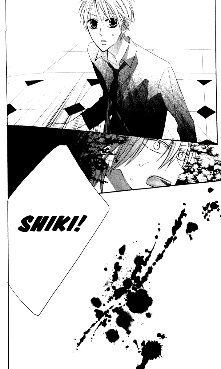 Love Sick Chapter 15 page 29 - Chapter 15
