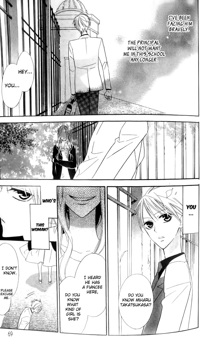 Love Sick Chapter 15 page 4 - Chapter 15