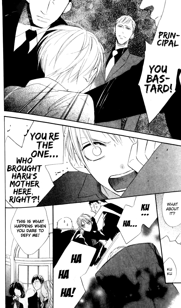 Love Sick Chapter 16 page 12 - Chapter 16