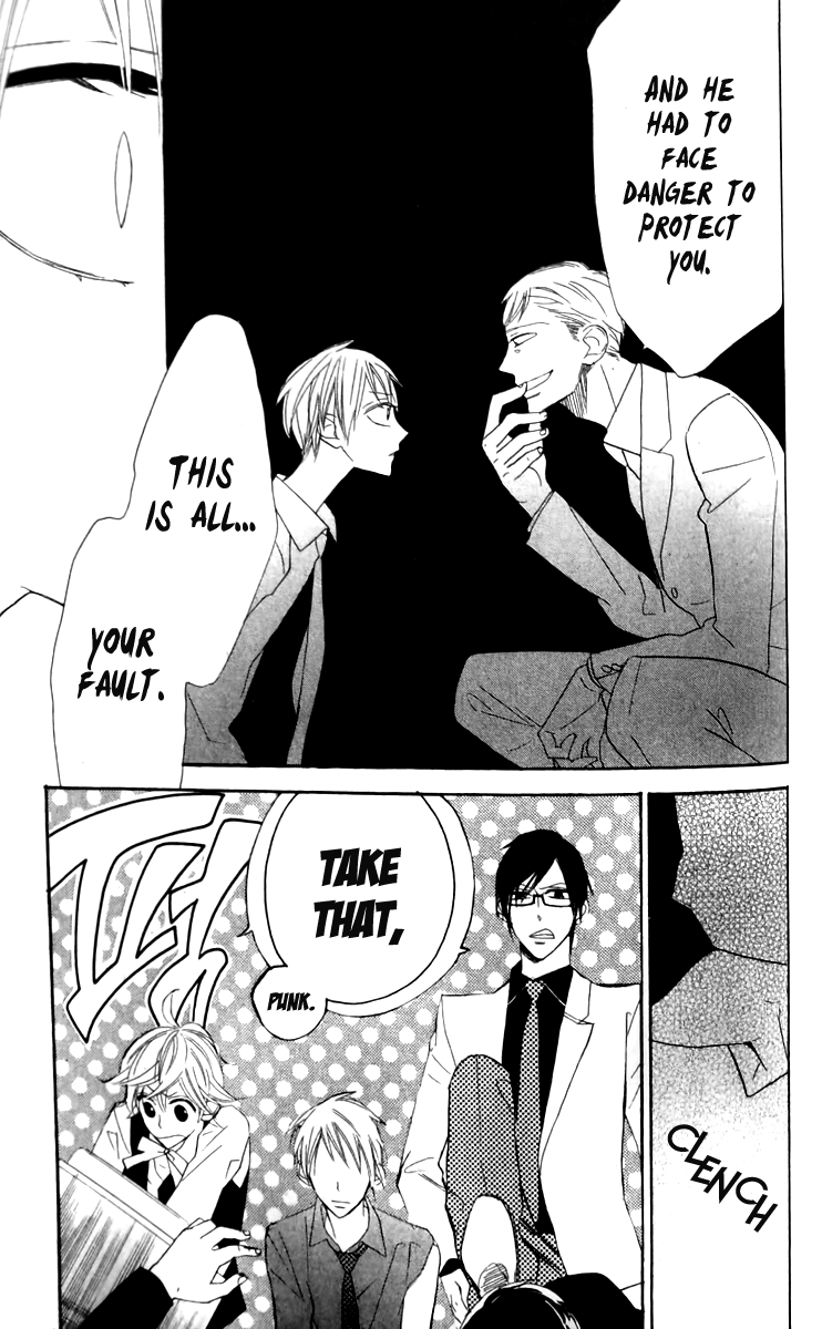 Love Sick Chapter 16 page 13 - Chapter 16