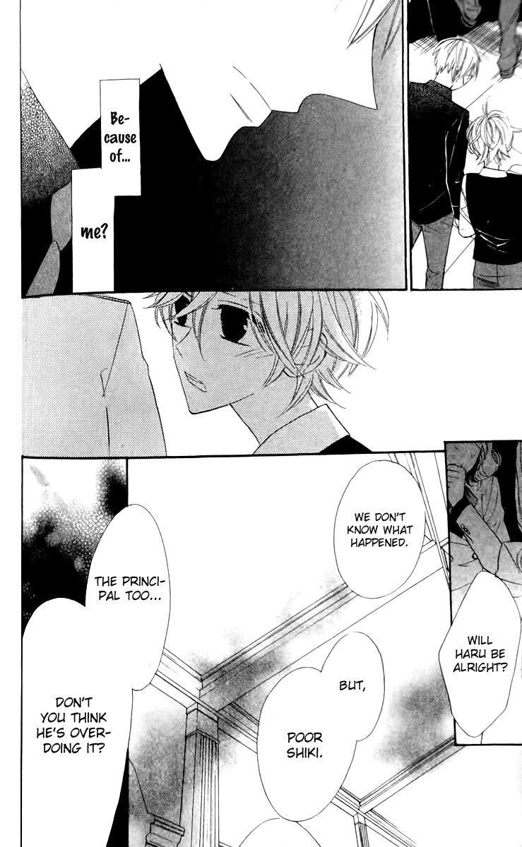 Love Sick Chapter 16 page 14 - Chapter 16