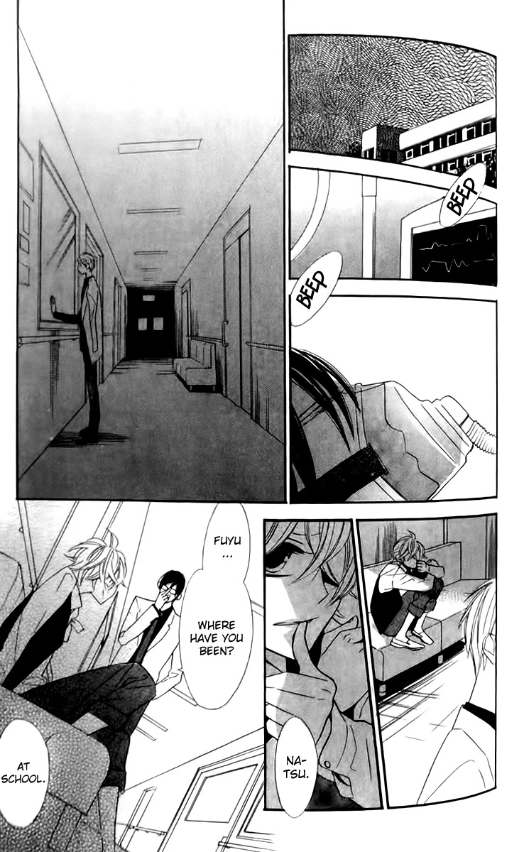 Love Sick Chapter 16 page 15 - Chapter 16