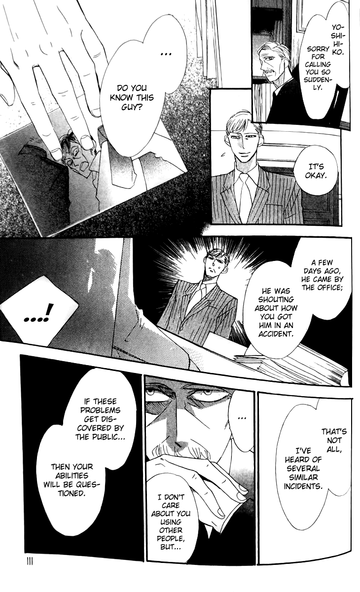Love Sick Chapter 16 page 18 - Chapter 16