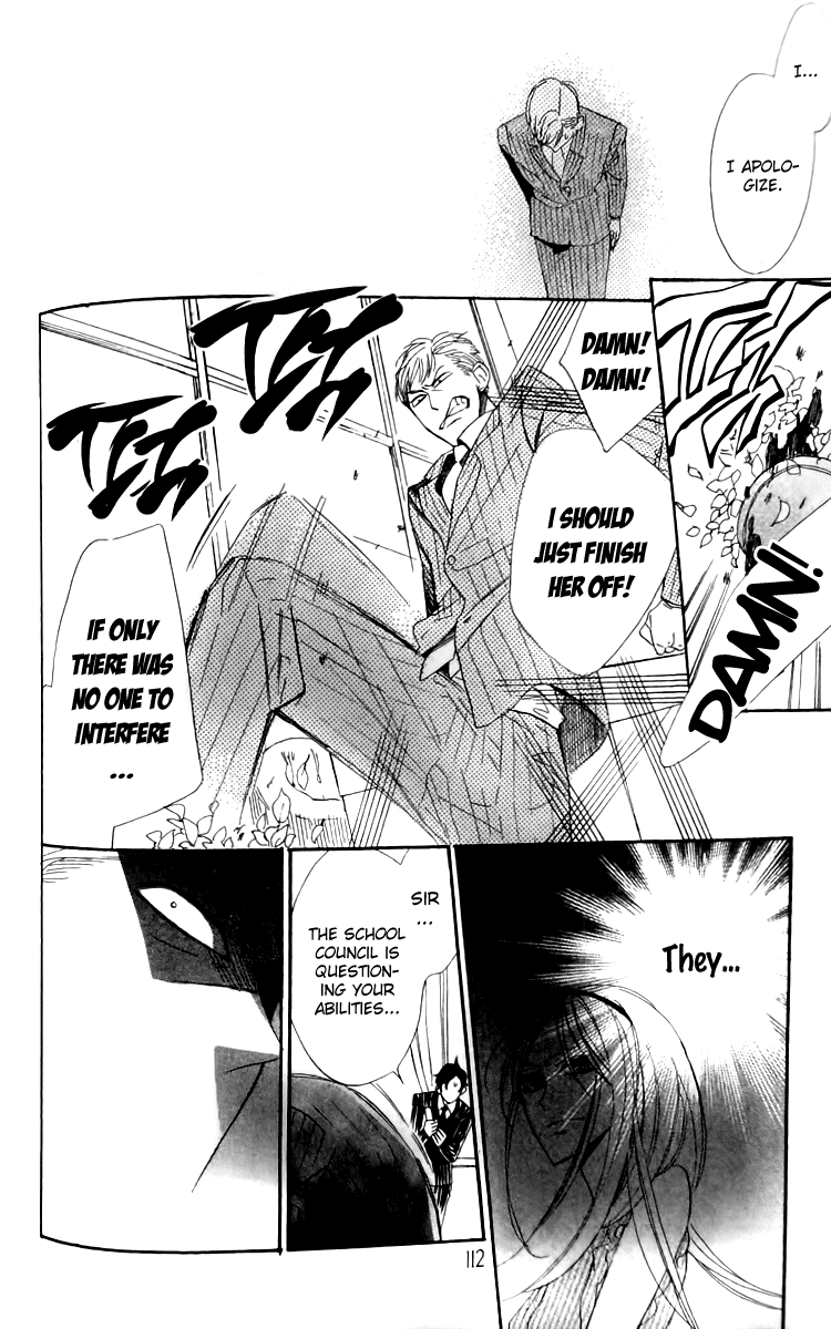 Love Sick Chapter 16 page 19 - Chapter 16