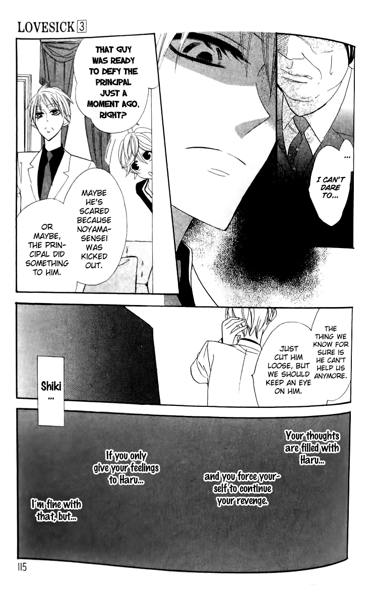 Love Sick Chapter 16 page 22 - Chapter 16