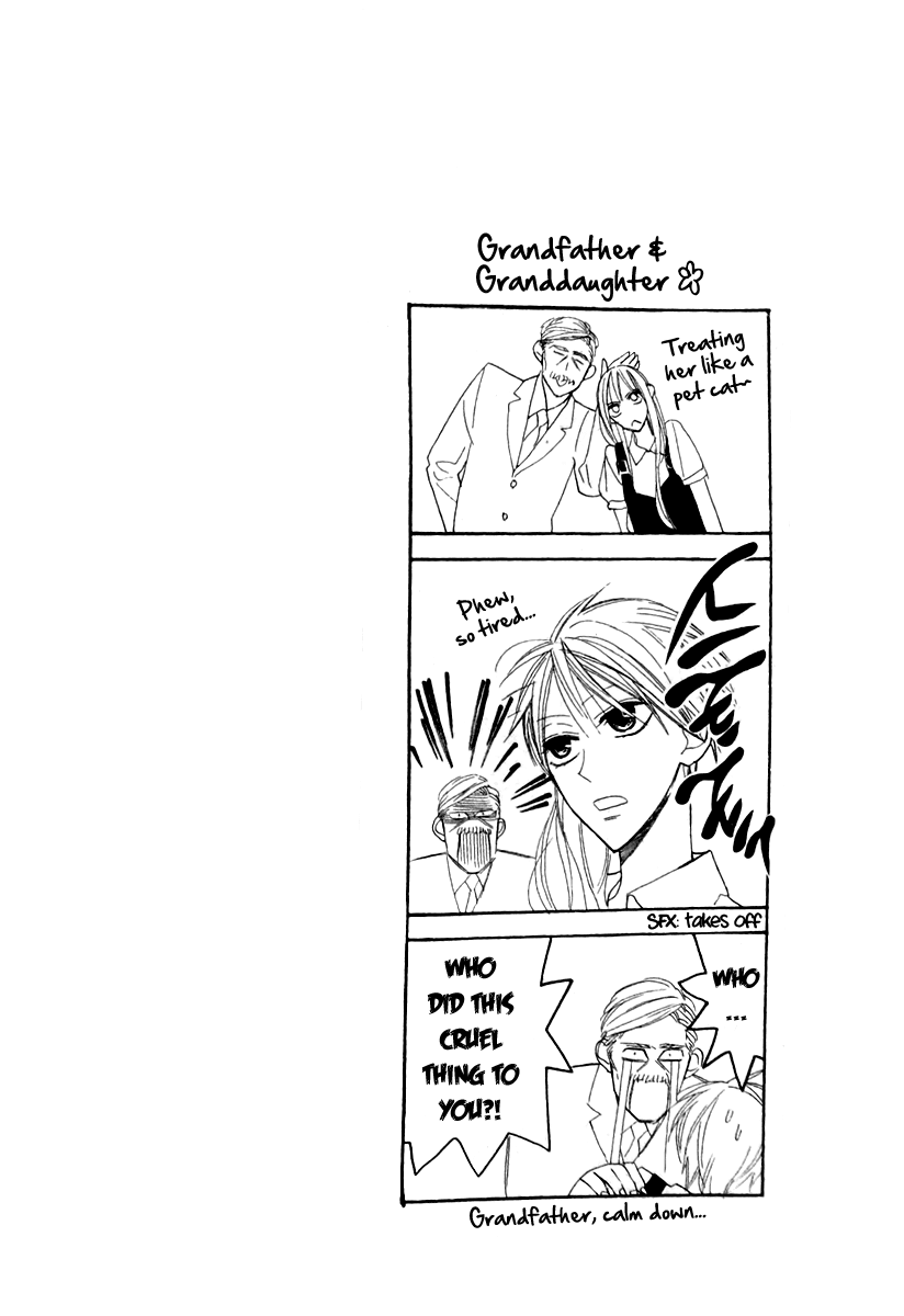 Love Sick Chapter 16 page 3 - Chapter 16