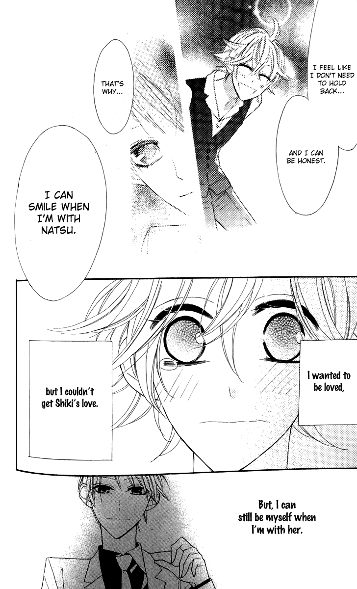 Love Sick Chapter 16 page 31 - Chapter 16