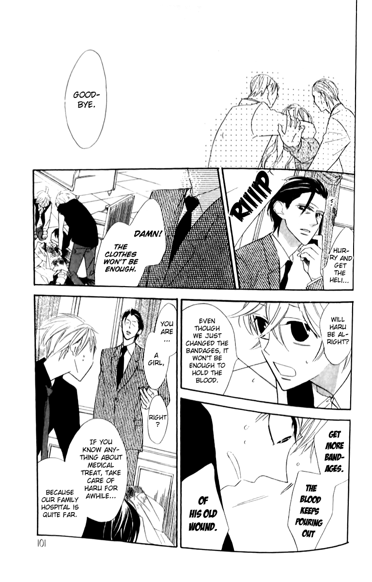 Love Sick Chapter 16 page 8 - Chapter 16
