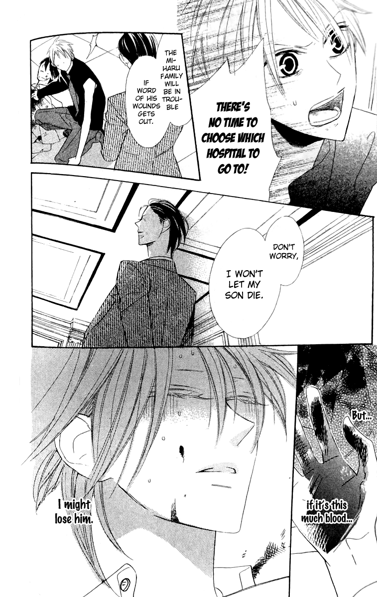 Love Sick Chapter 16 page 9 - Chapter 16