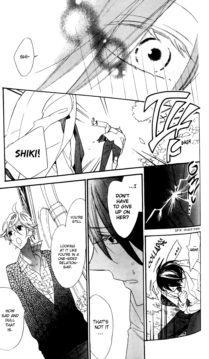 Love Sick Chapter 17 page 17 - Chapter 17