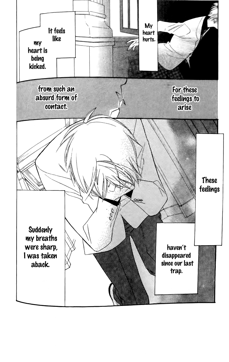 Love Sick Chapter 17 page 18 - Chapter 17