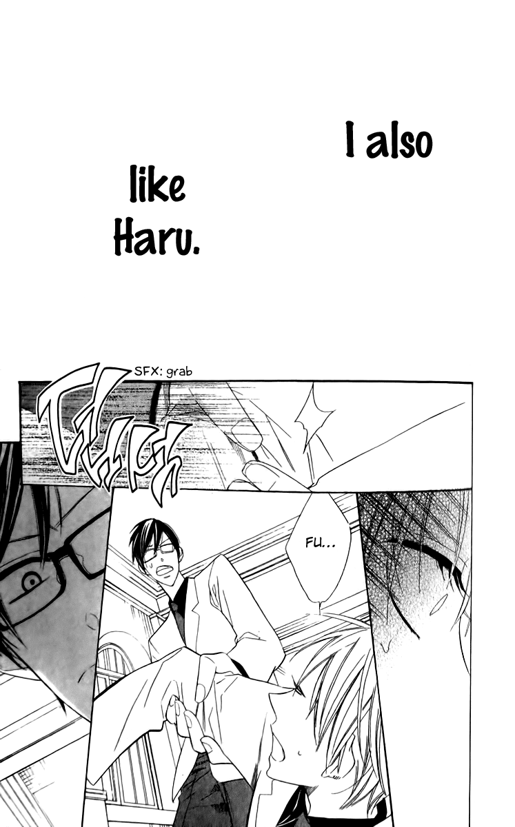Love Sick Chapter 17 page 19 - Chapter 17
