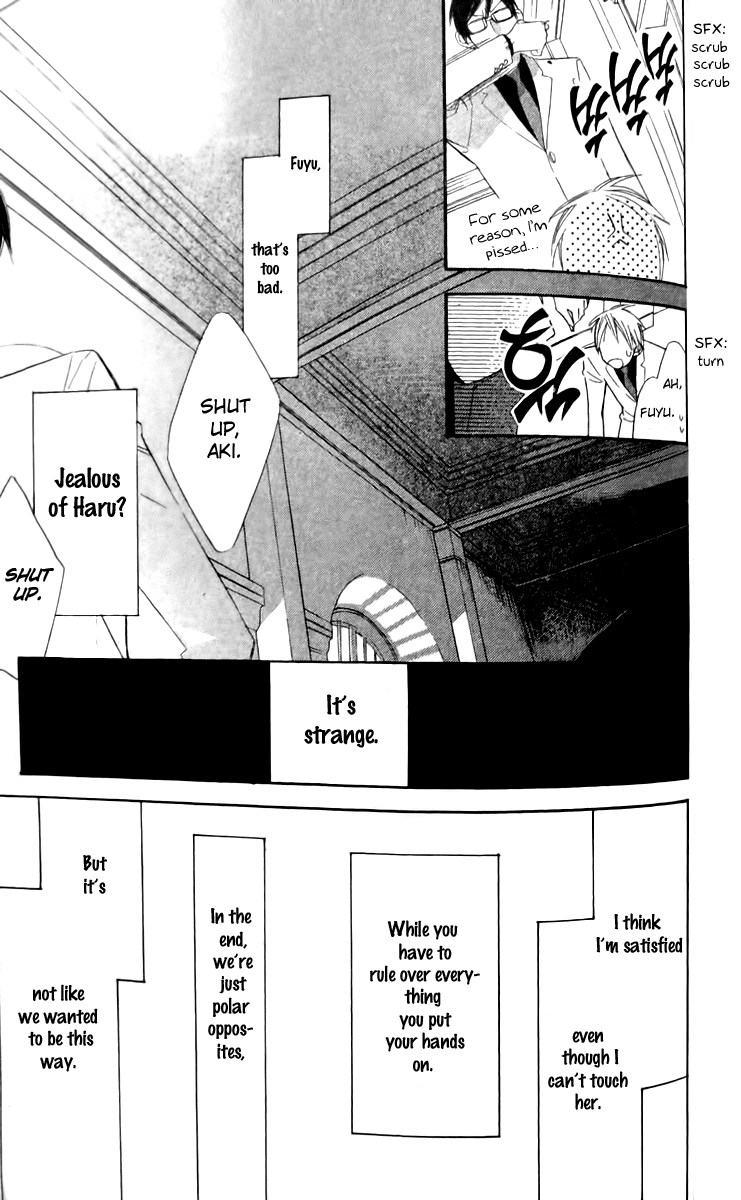Love Sick Chapter 17 page 23 - Chapter 17