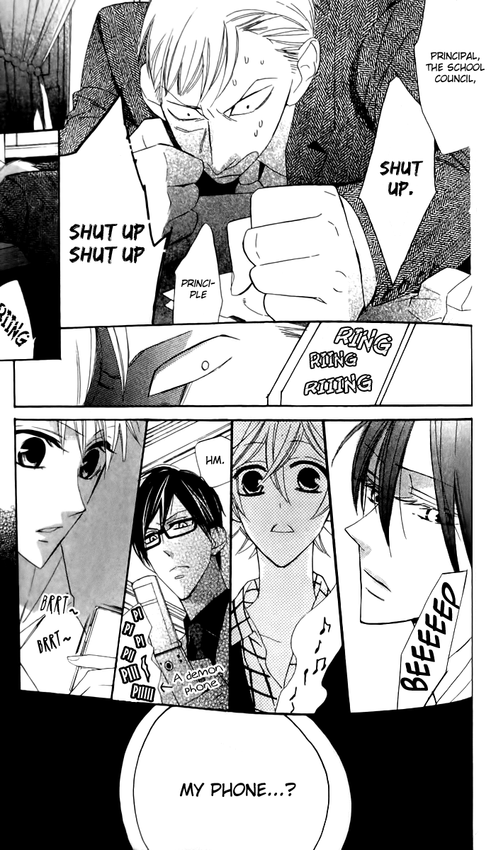 Love Sick Chapter 17 page 25 - Chapter 17