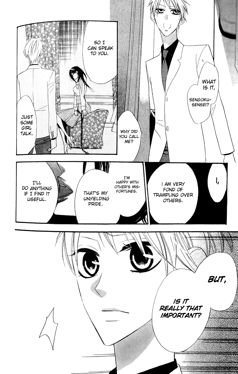 Love Sick Chapter 17 page 26 - Chapter 17