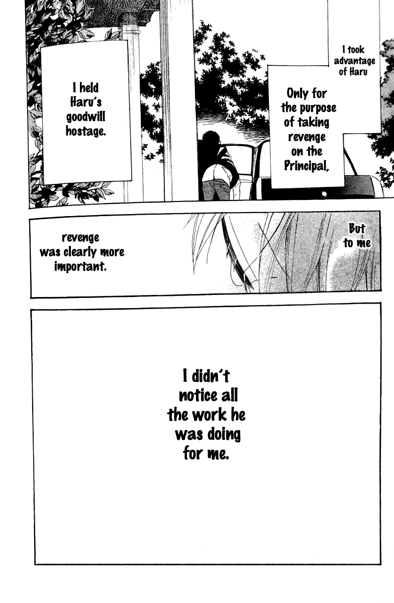 Love Sick Chapter 17 page 28 - Chapter 17