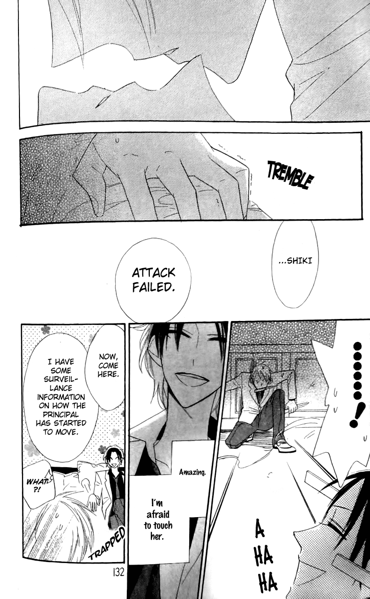 Love Sick Chapter 17 page 7 - Chapter 17