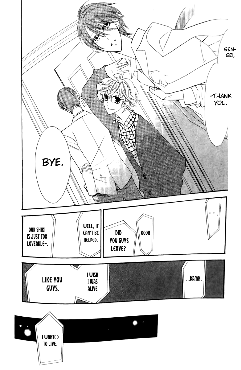 Love Sick Chapter 18 page 12 - Chapter 18 [END]