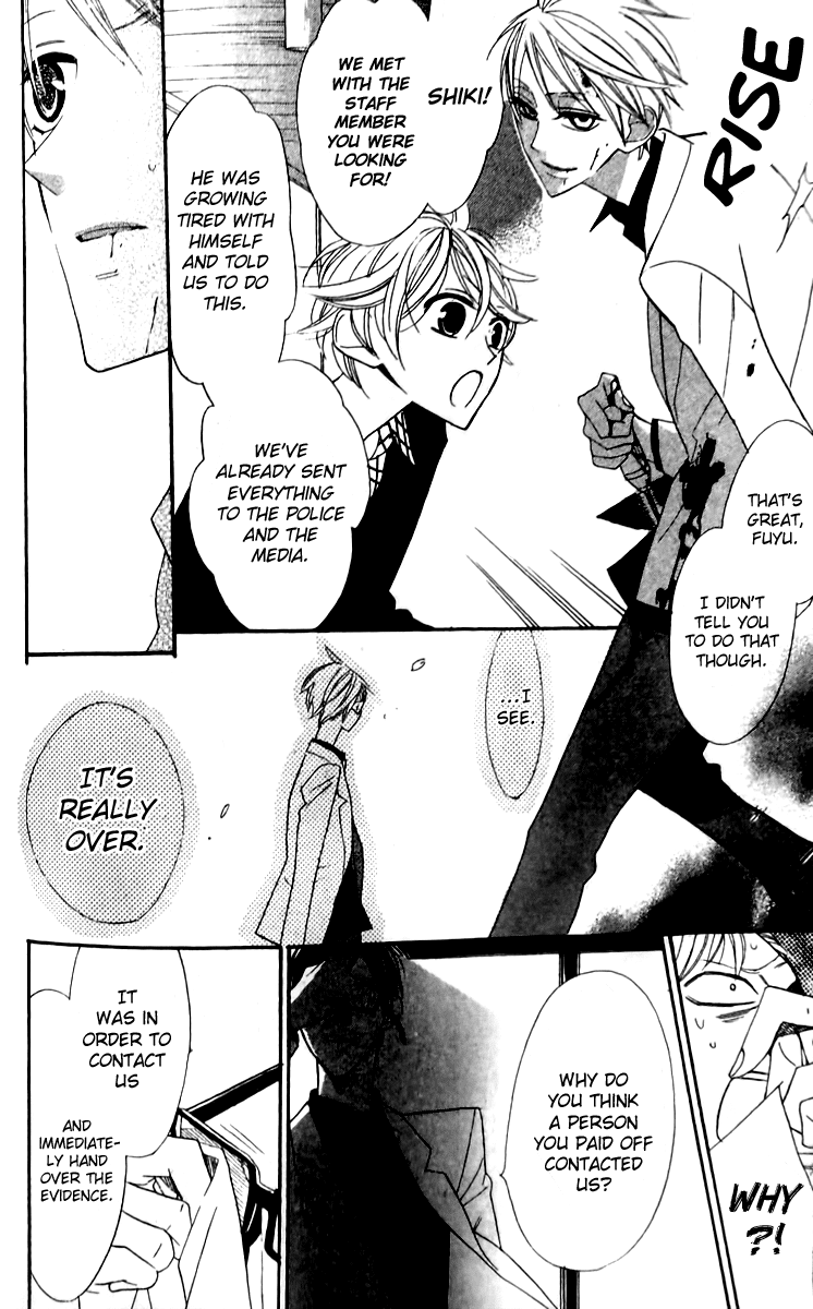Love Sick Chapter 18 page 18 - Chapter 18 [END]