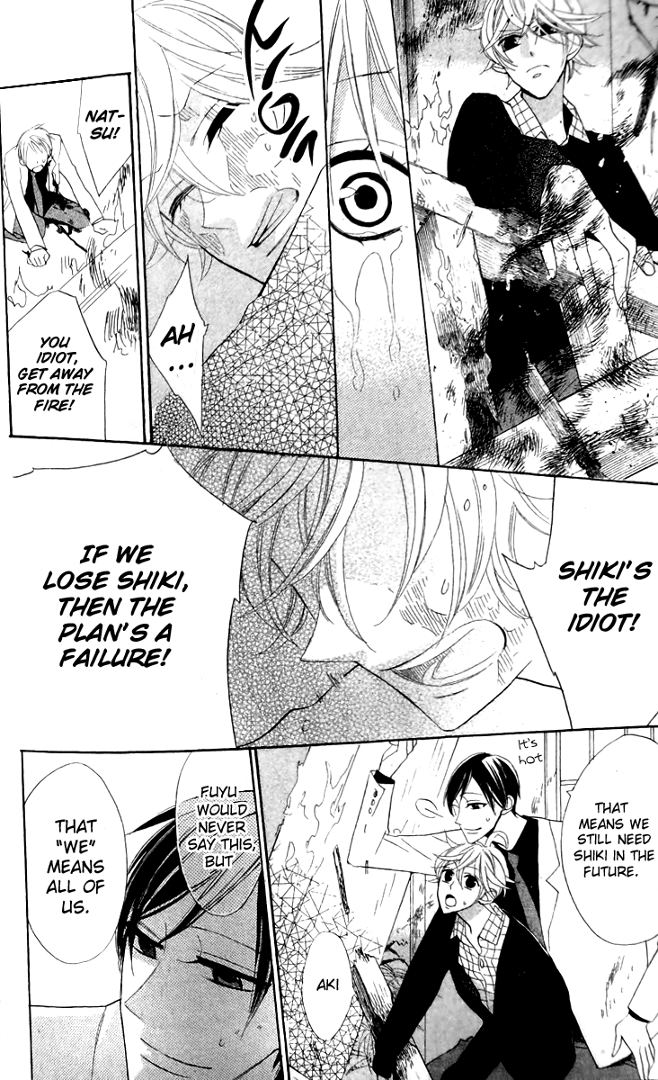 Love Sick Chapter 18 page 24 - Chapter 18 [END]