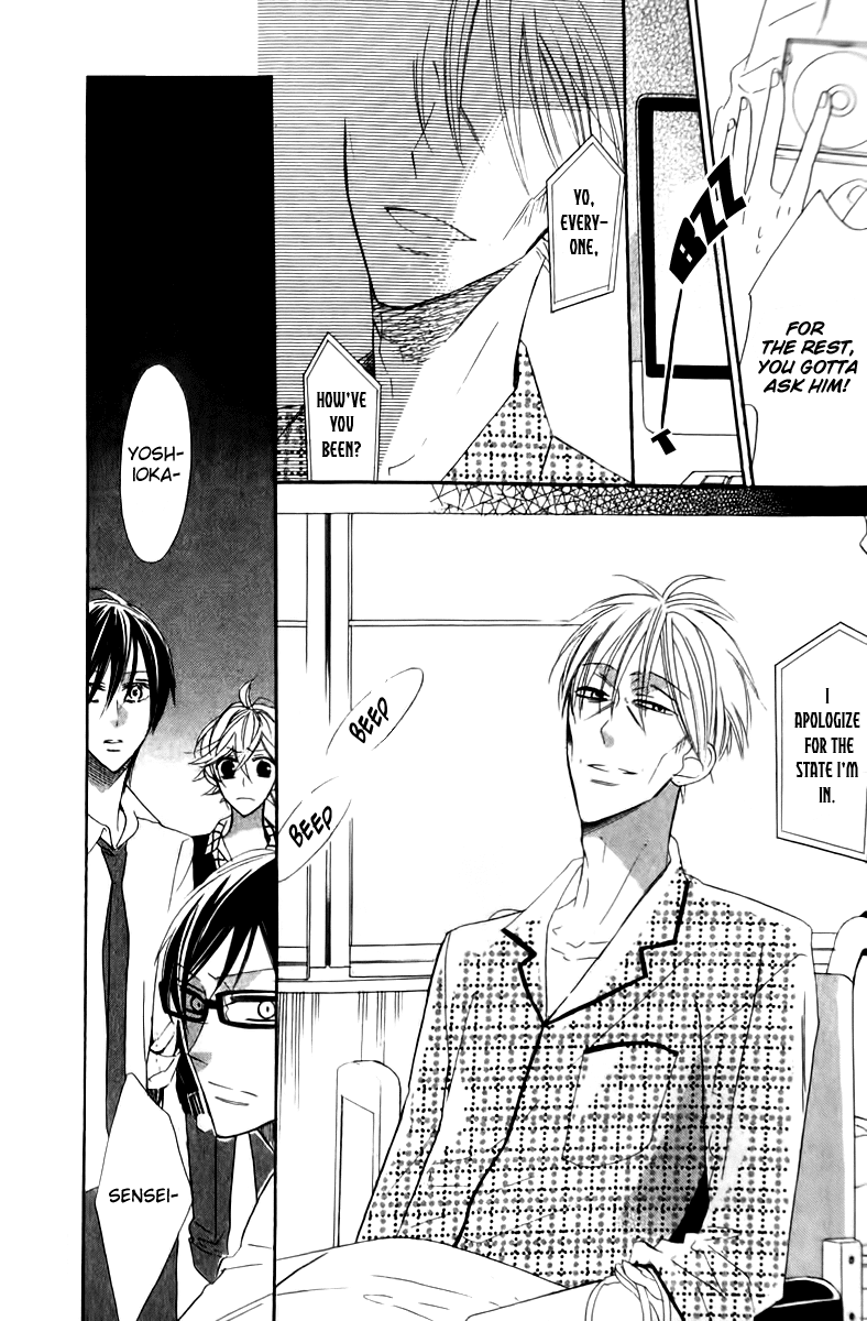Love Sick Chapter 18 page 6 - Chapter 18 [END]