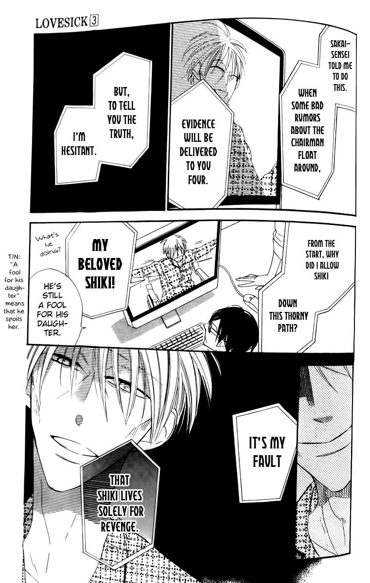 Love Sick Chapter 18 page 7 - Chapter 18 [END]