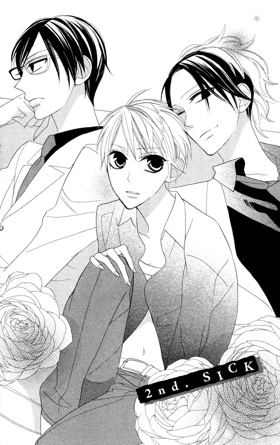 Love Sick Chapter 2 page 1 - Chapter 2