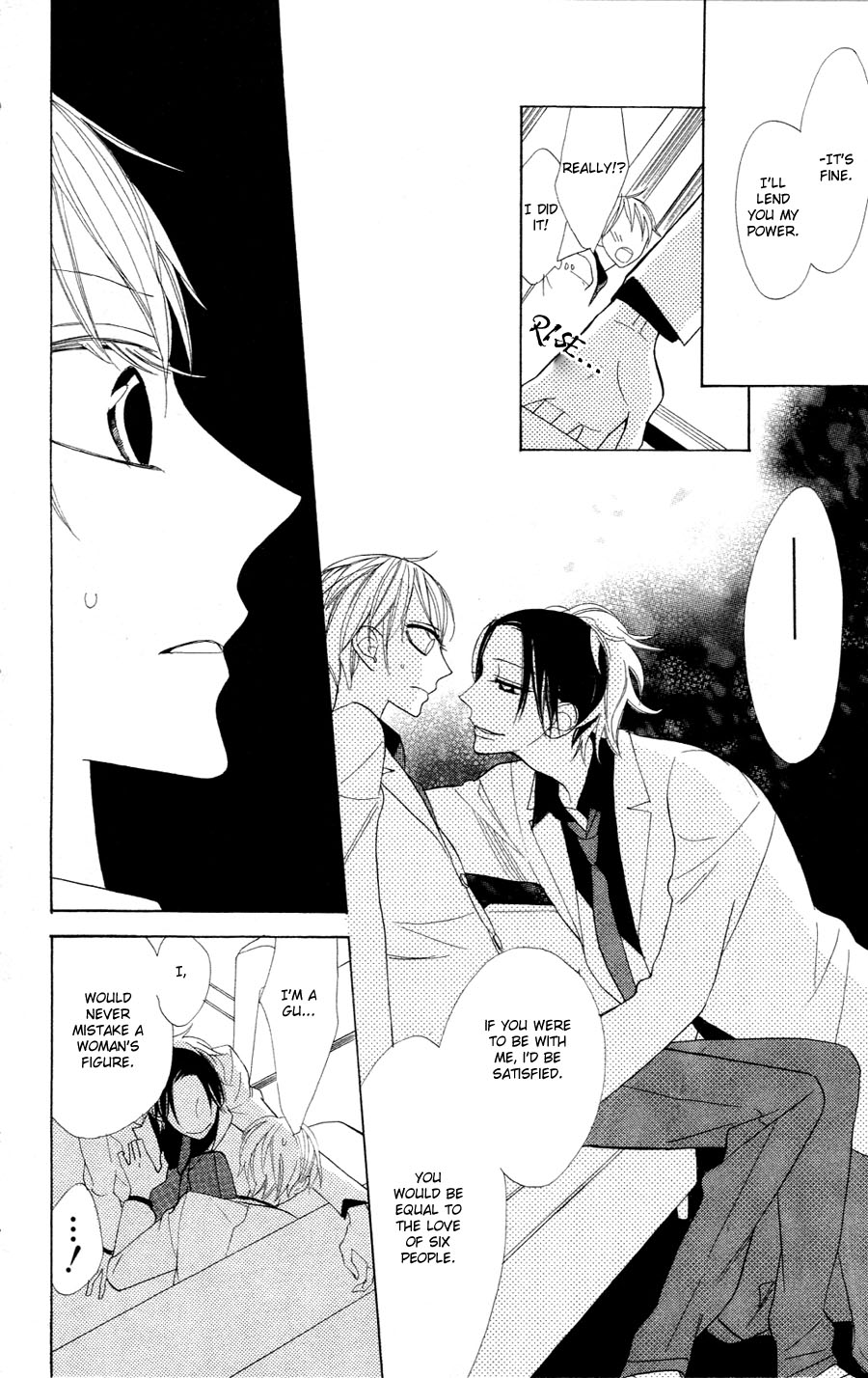 Love Sick Chapter 2 page 16 - Chapter 2