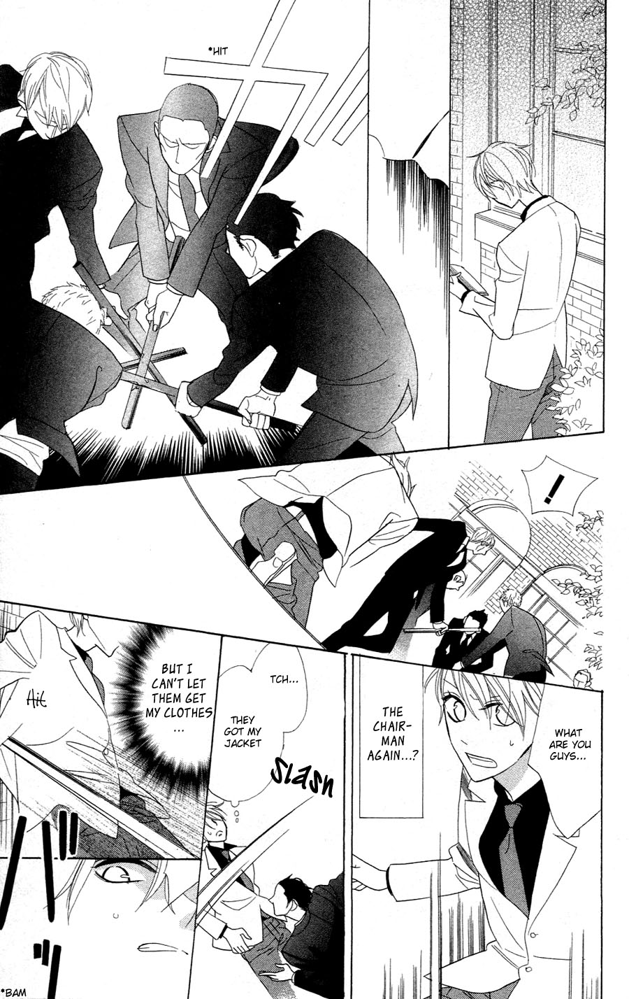 Love Sick Chapter 2 page 29 - Chapter 2