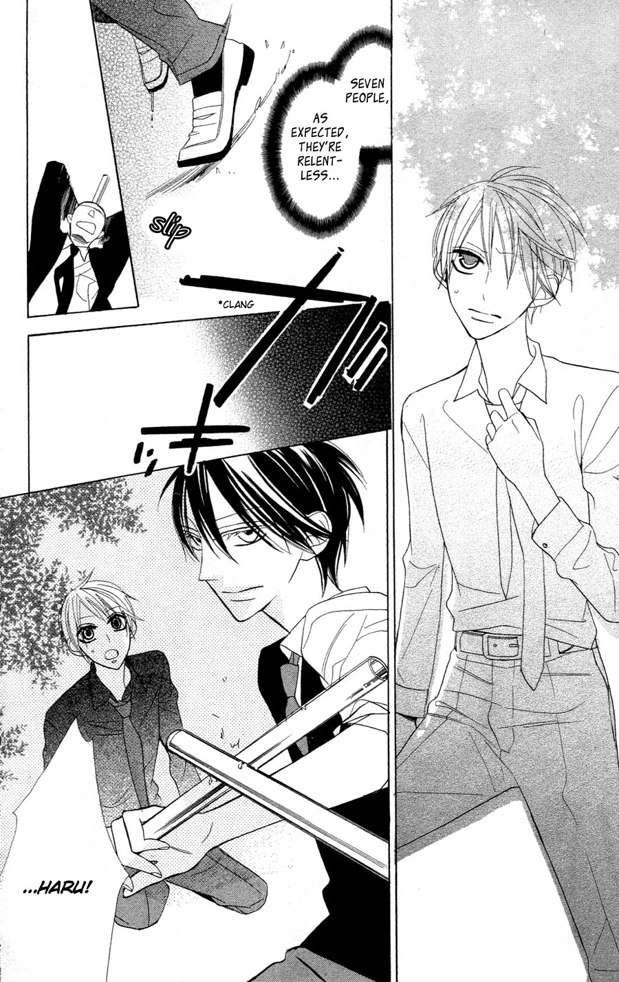 Love Sick Chapter 2 page 30 - Chapter 2