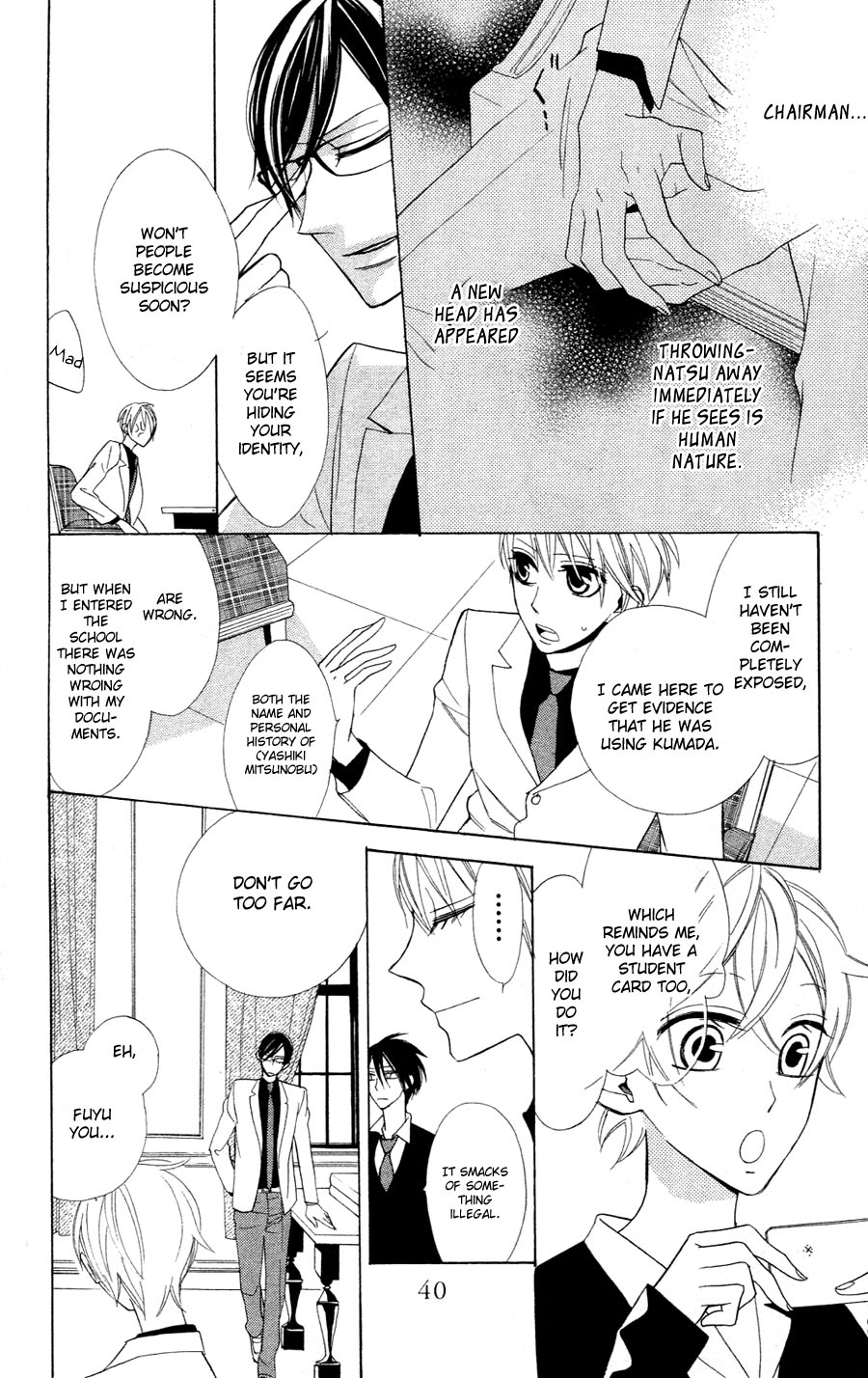 Love Sick Chapter 2 page 4 - Chapter 2