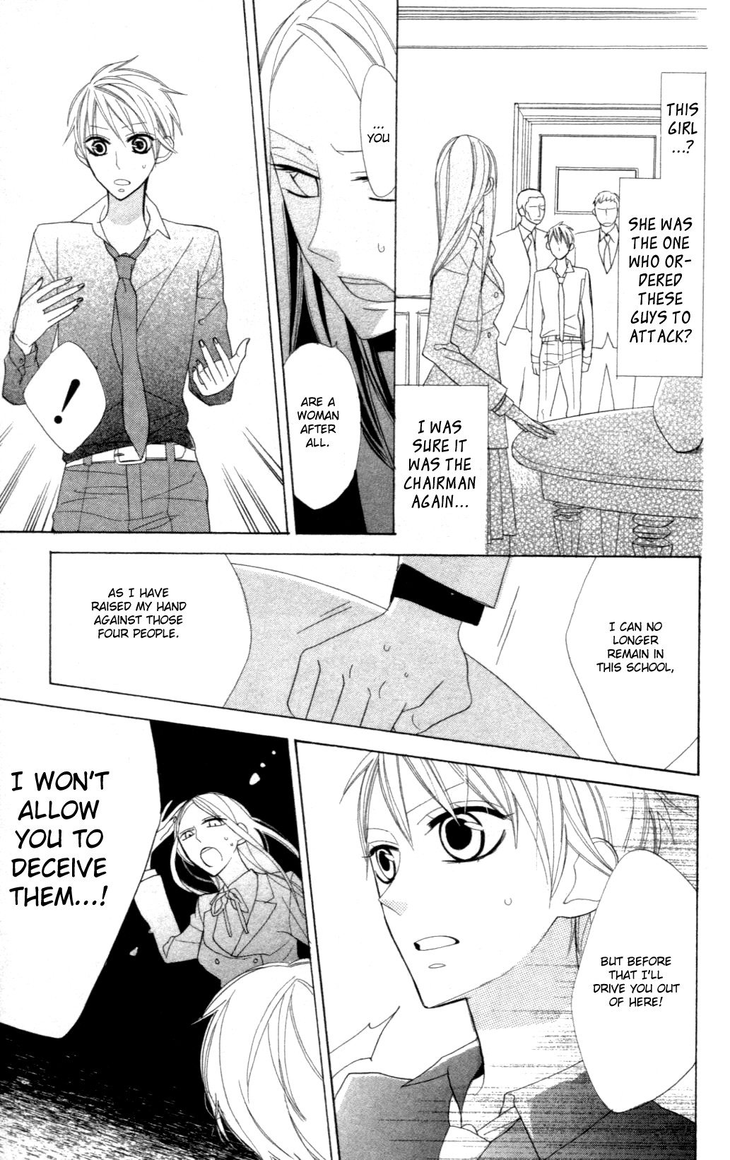 Love Sick Chapter 3 page 13 - Chapter 3