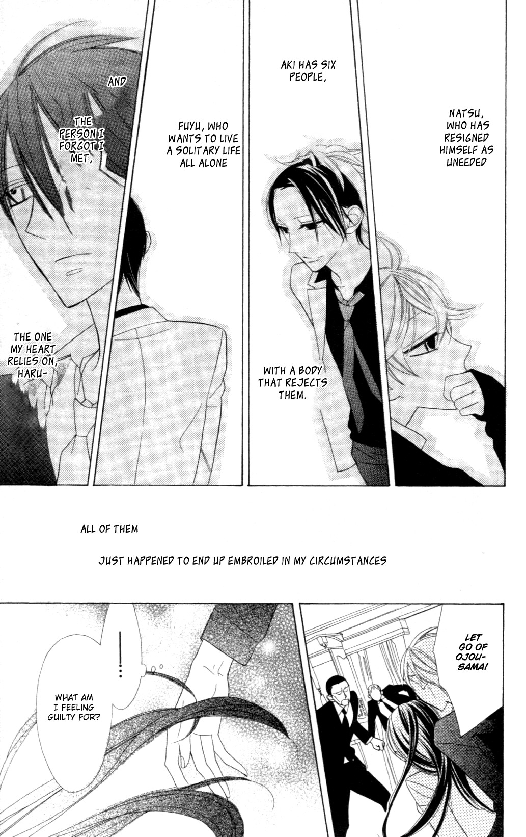 Love Sick Chapter 3 page 15 - Chapter 3