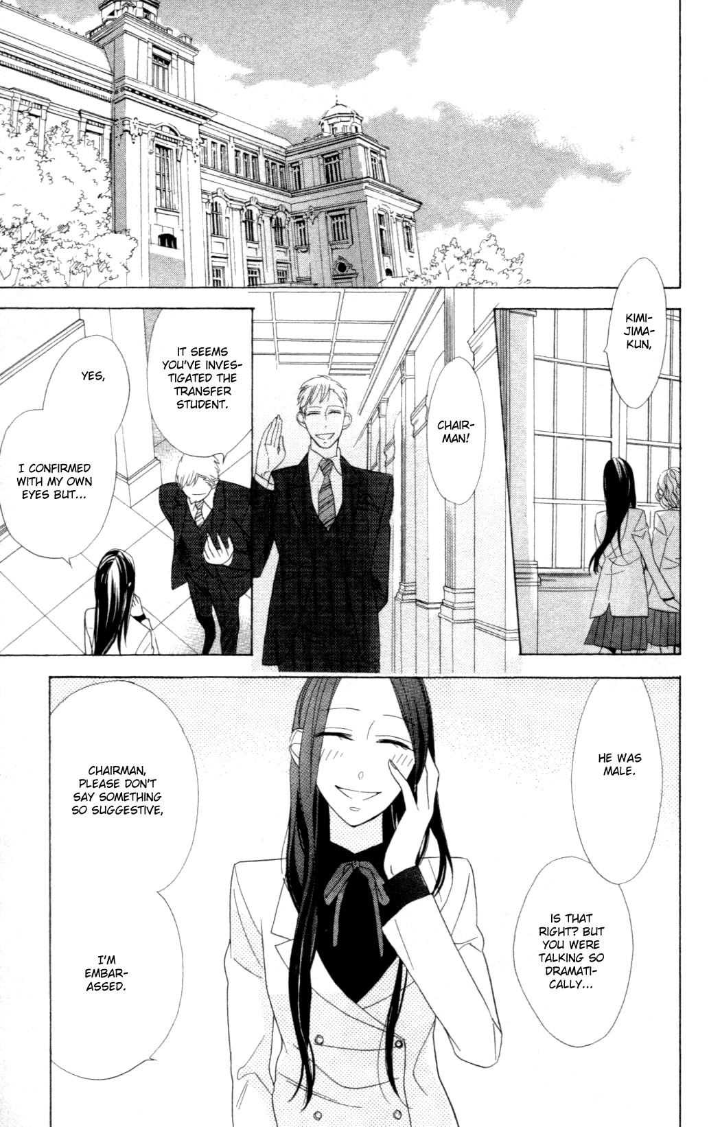 Love Sick Chapter 3 page 27 - Chapter 3
