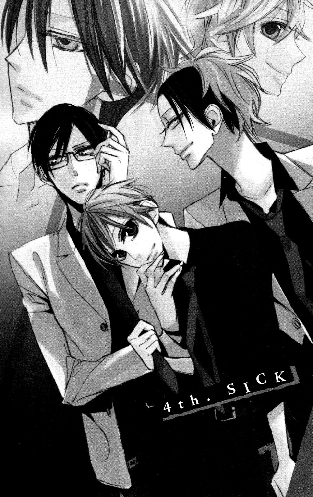 Love Sick Chapter 4 page 1 - Chapter 4