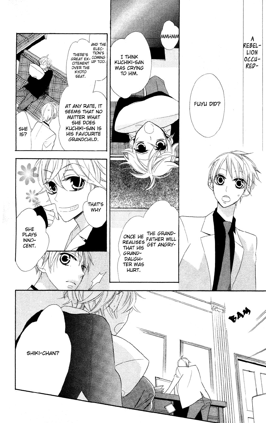 Love Sick Chapter 4 page 12 - Chapter 4