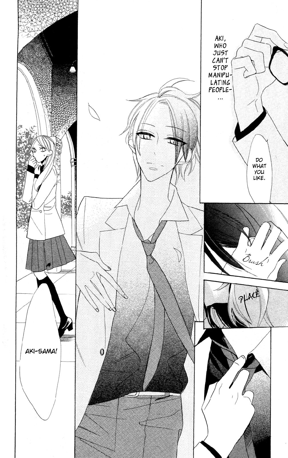 Love Sick Chapter 4 page 28 - Chapter 4