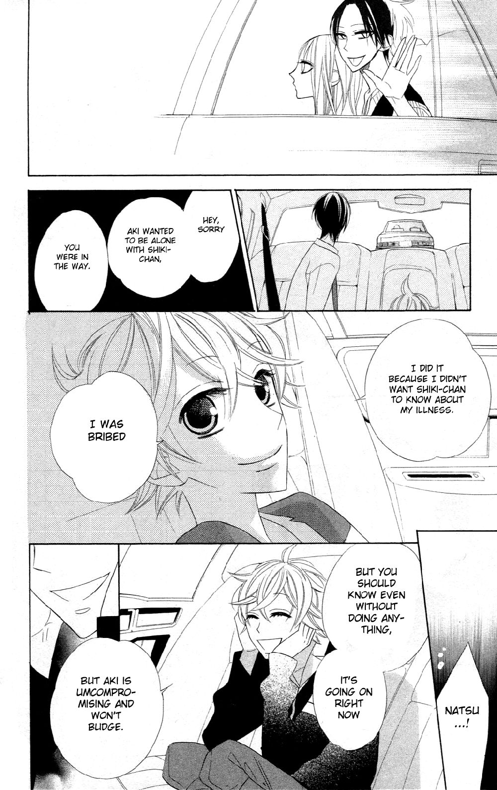 Love Sick Chapter 5 page 18 - Chapter 5