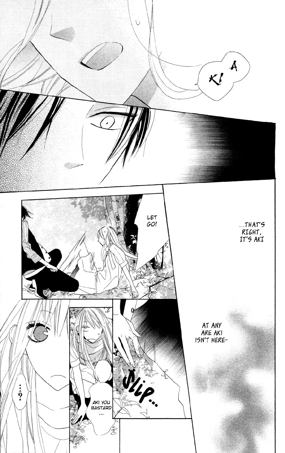 Love Sick Chapter 5 page 29 - Chapter 5
