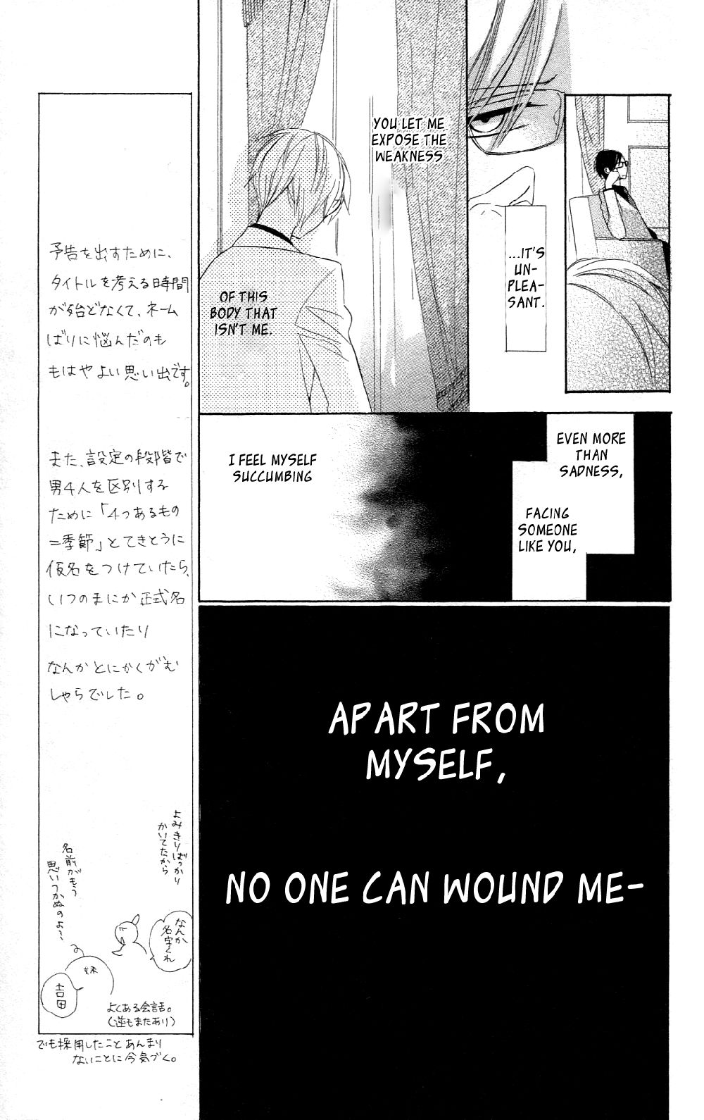 Love Sick Chapter 5 page 5 - Chapter 5