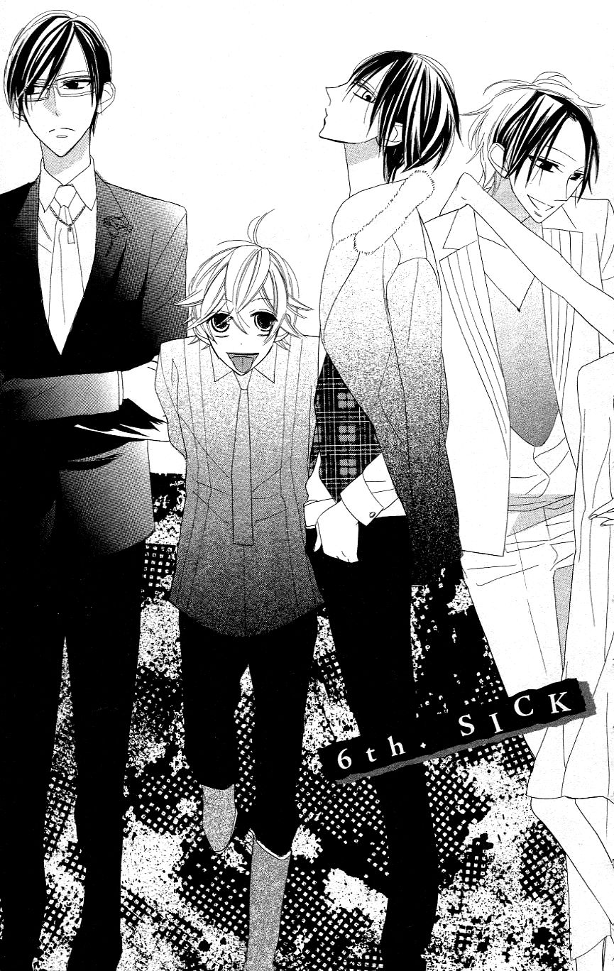 Love Sick Chapter 6 page 1 - Chapter 6