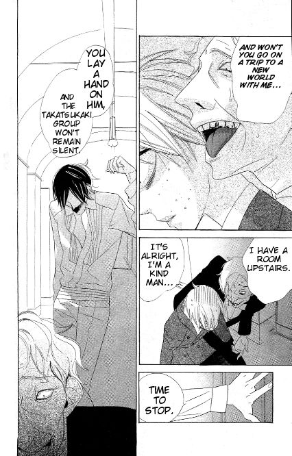 Love Sick Chapter 6 page 14 - Chapter 6