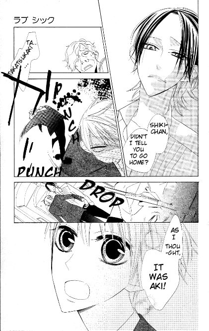 Love Sick Chapter 6 page 15 - Chapter 6