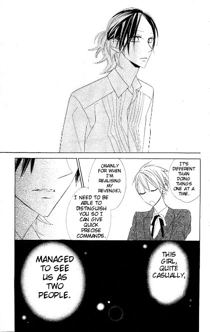 Love Sick Chapter 6 page 17 - Chapter 6