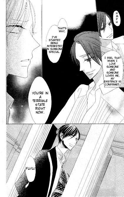 Love Sick Chapter 6 page 20 - Chapter 6