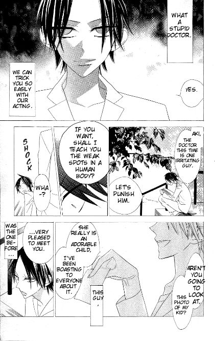 Love Sick Chapter 6 page 23 - Chapter 6