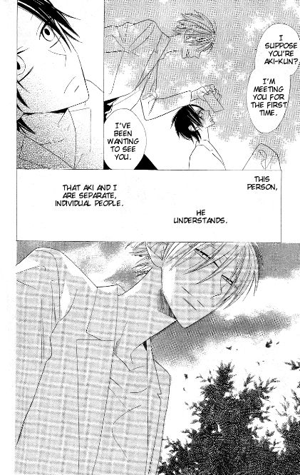 Love Sick Chapter 6 page 24 - Chapter 6
